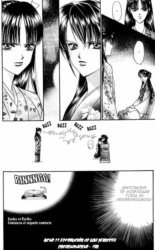 Skip Beat! - Capítulo 11 - Página 31 - LectorTMOo