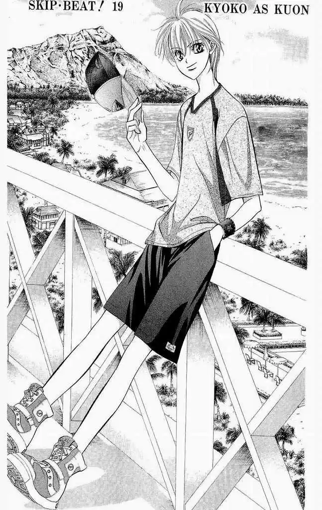 Skip Beat! - Capítulo 110 - Página 31 - LectorTMOo