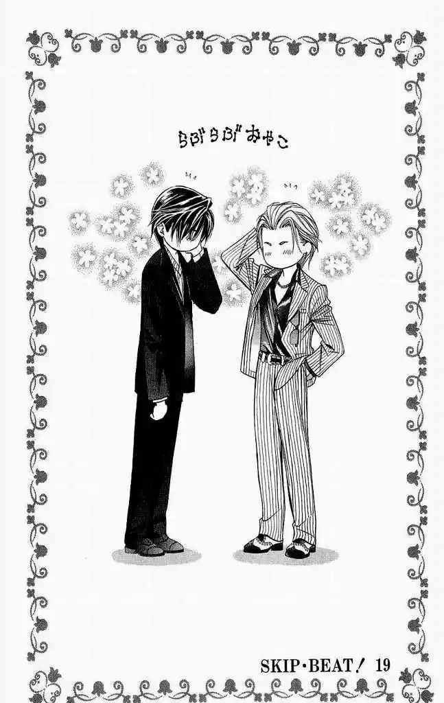 Skip Beat! - Capítulo 114 - Página 4 - LectorTMOo