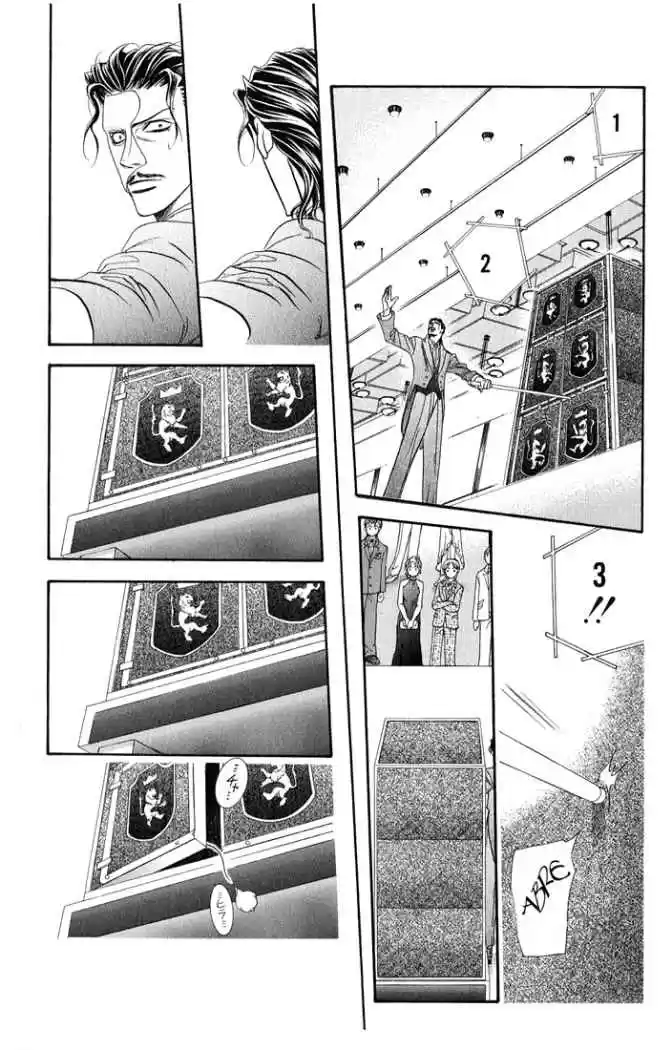 Skip Beat! - Capítulo 118 - Página 26 - LectorTMOo
