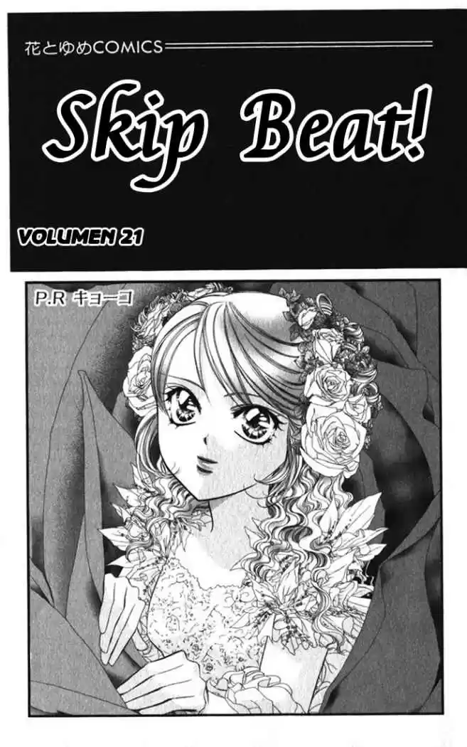 Skip Beat! - Capítulo 121 - Página 4 - LectorTMOo