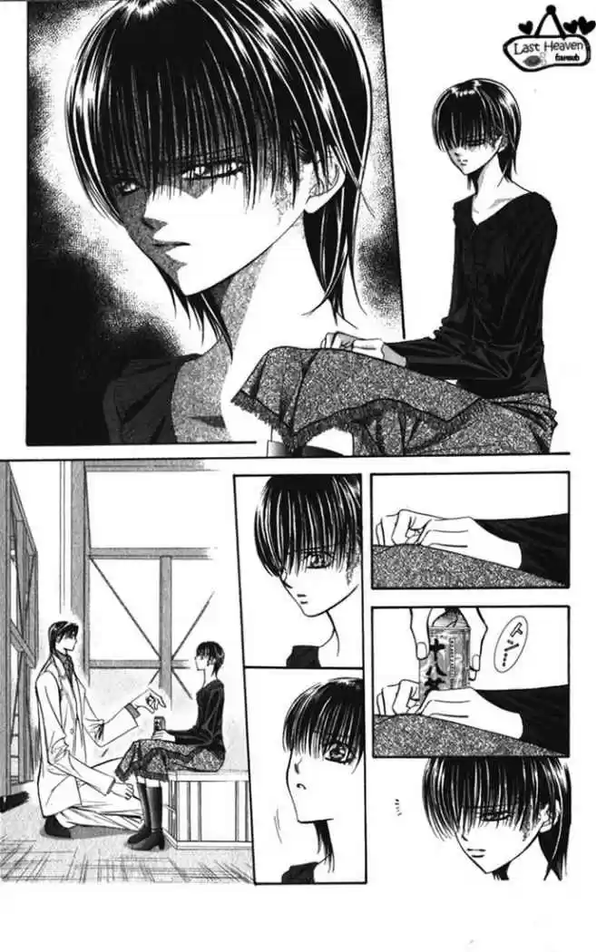 Skip Beat! - Capítulo 121 - Página 19 - LectorTMOo