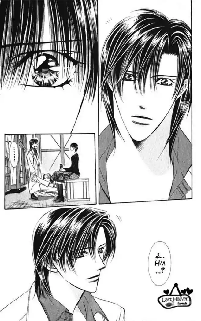Skip Beat! - Capítulo 121 - Página 21 - LectorTMOo