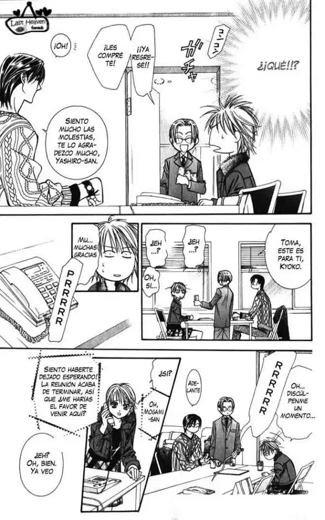 Skip Beat! - Capítulo 123 - Página 15 - LectorTMOo