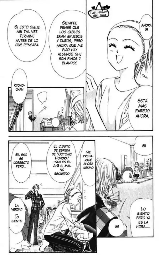 Skip Beat! - Capítulo 124 - Página 4 - LectorTMOo