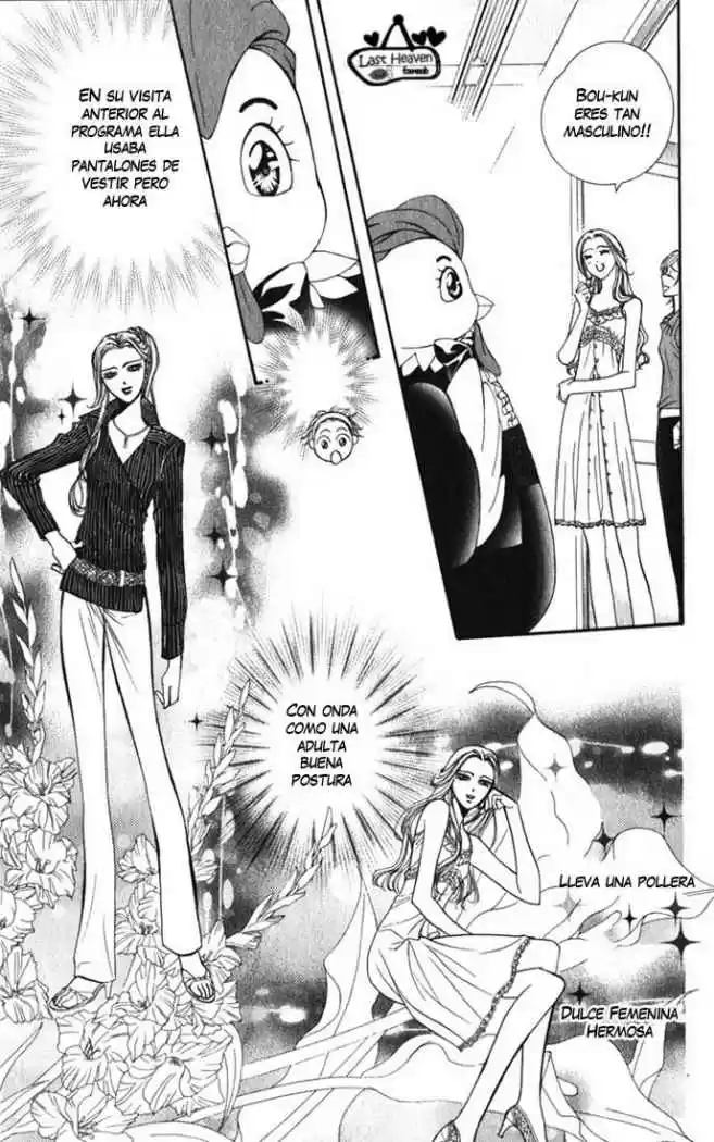 Skip Beat! - Capítulo 124 - Página 10 - LectorTMOo
