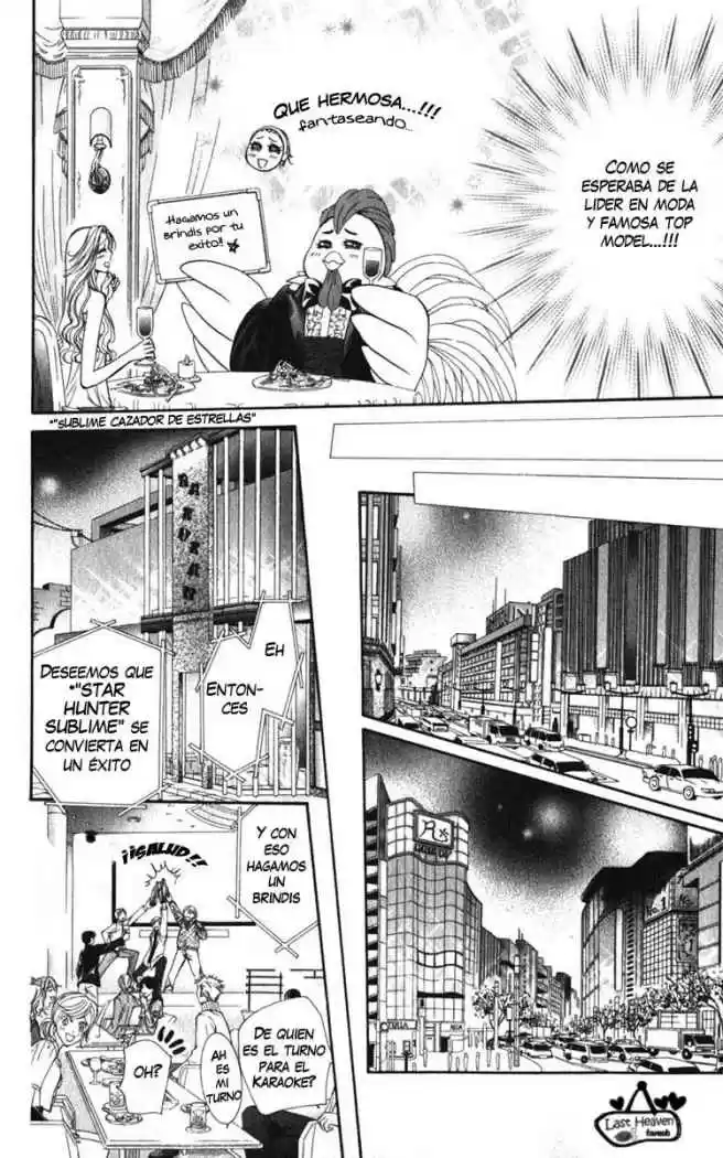 Skip Beat! - Capítulo 124 - Página 11 - LectorTMOo