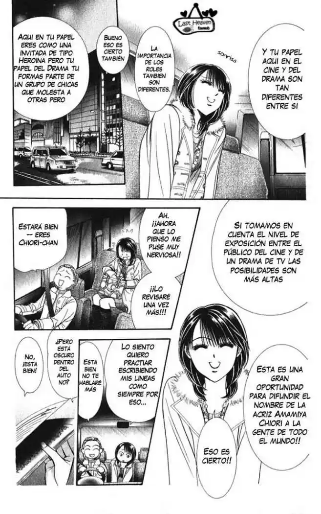 Skip Beat! - Capítulo 124 - Página 14 - LectorTMOo