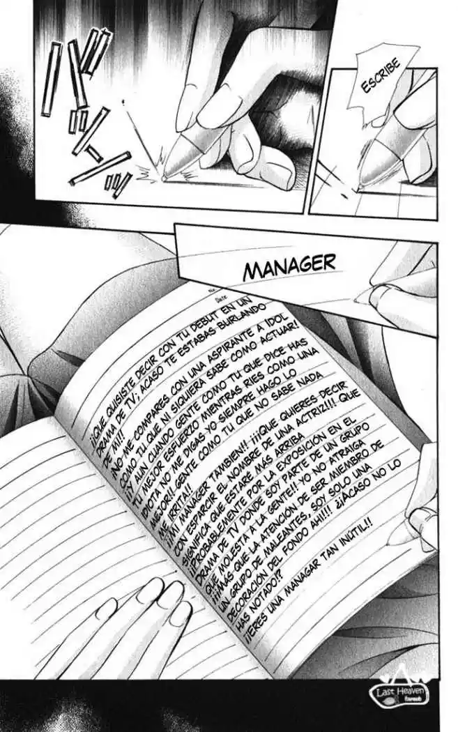 Skip Beat! - Capítulo 124 - Página 16 - LectorTMOo