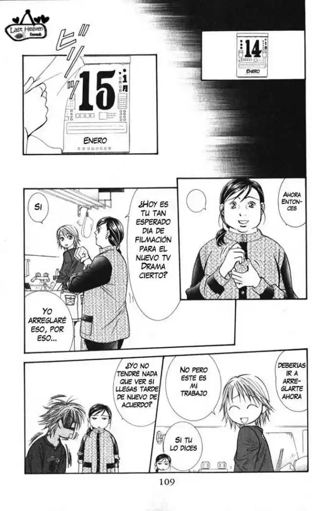 Skip Beat! - Capítulo 124 - Página 18 - LectorTMOo