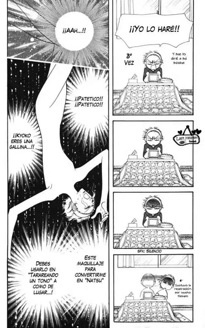Skip Beat! - Capítulo 124 - Página 21 - LectorTMOo