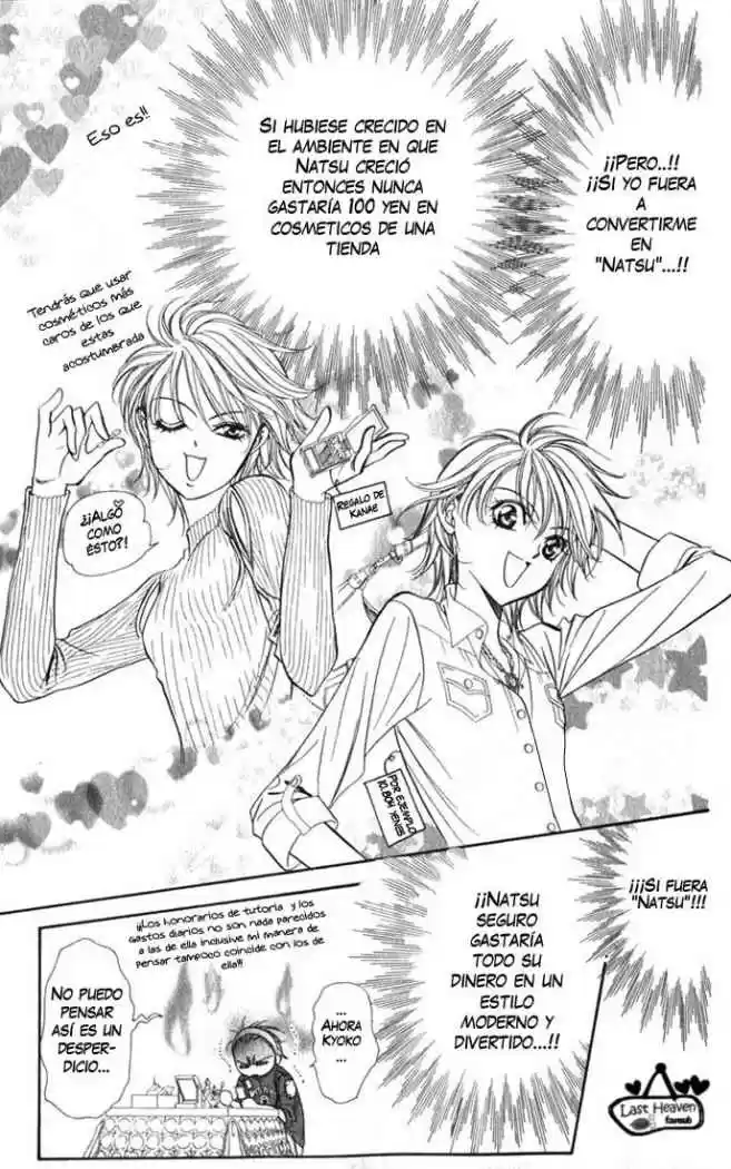 Skip Beat! - Capítulo 124 - Página 22 - LectorTMOo