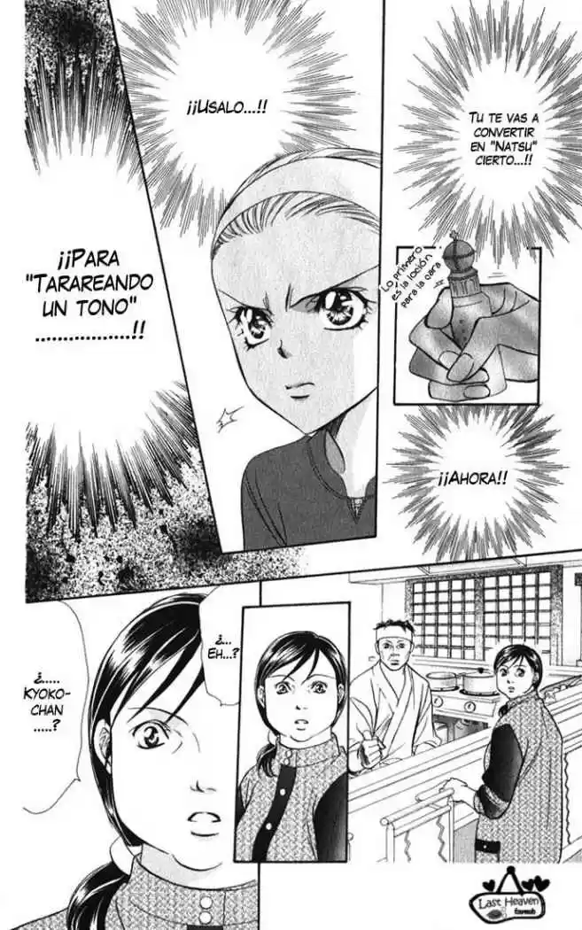 Skip Beat! - Capítulo 124 - Página 23 - LectorTMOo