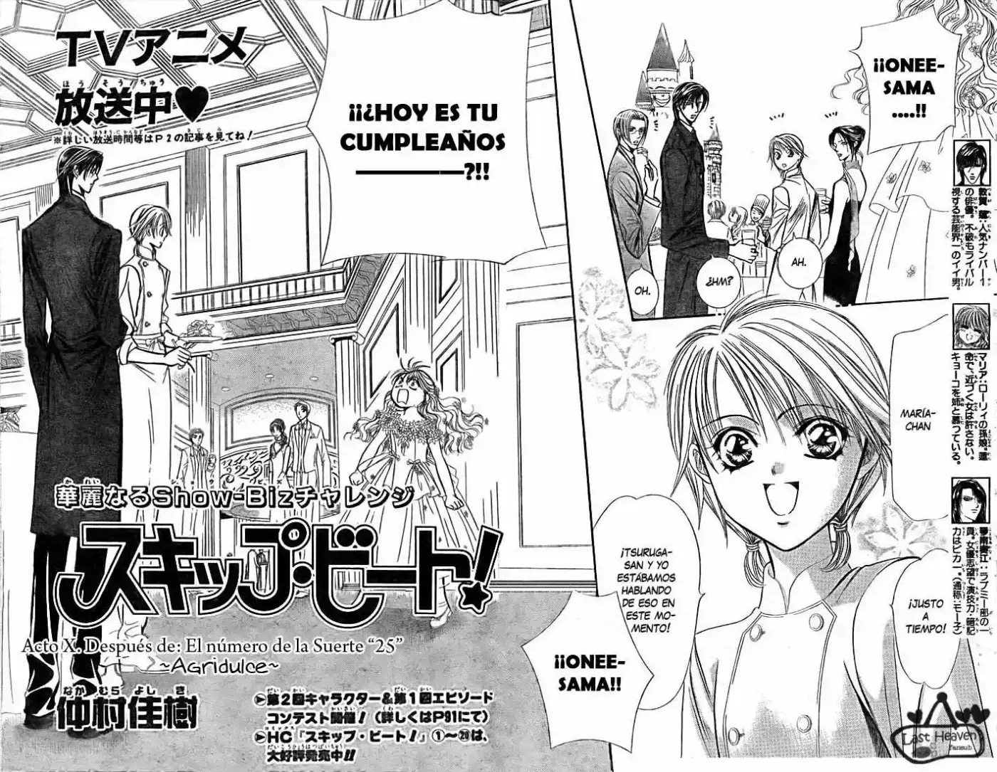Skip Beat! - Capítulo 125.02 - Página 4 - LectorTMOo