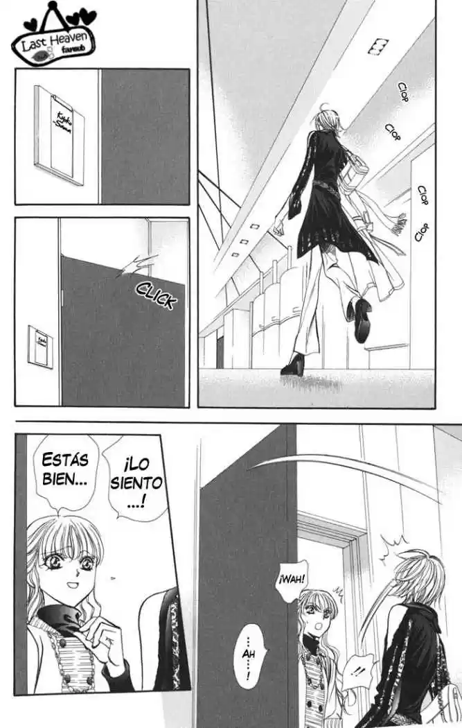 Skip Beat! - Capítulo 128 - Página 25 - LectorTMOo