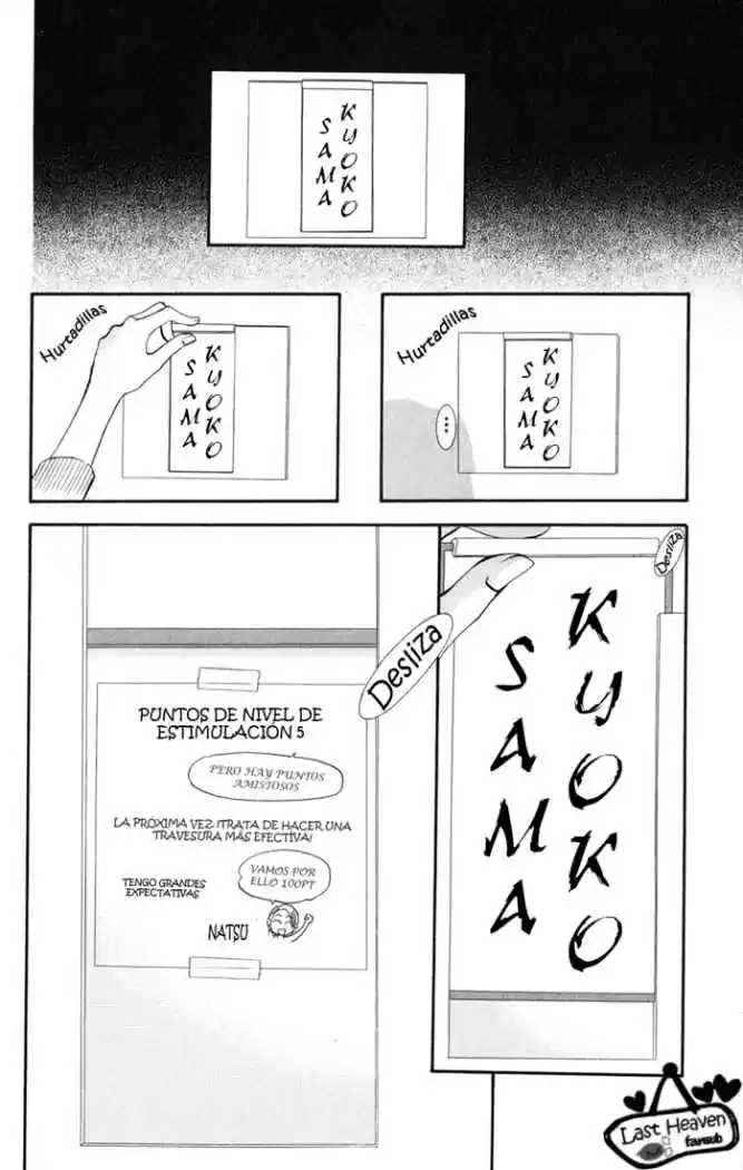 Skip Beat! - Capítulo 131 - Página 17 - LectorTMOo