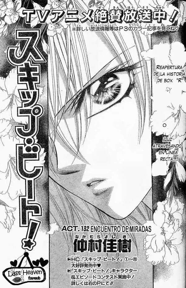 Skip Beat! - Capítulo 132 - Página 5 - LectorTMOo