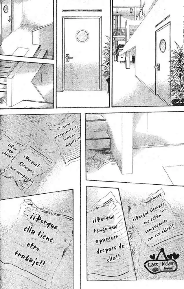 Skip Beat! - Capítulo 132 - Página 18 - LectorTMOo