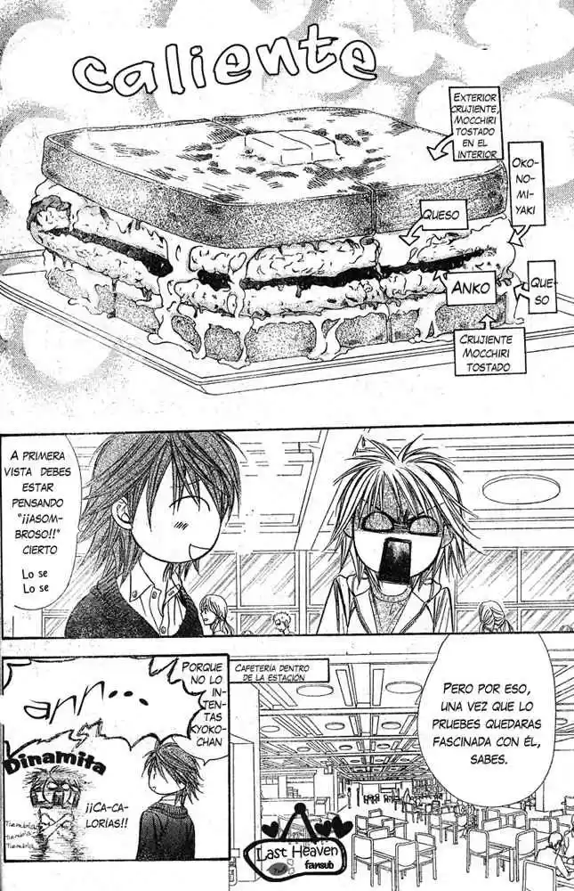 Skip Beat! - Capítulo 132 - Página 22 - LectorTMOo