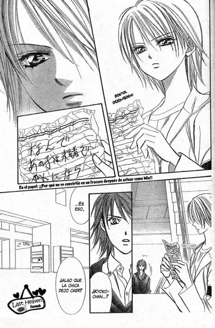 Skip Beat! - Capítulo 133 - Página 15 - LectorTMOo