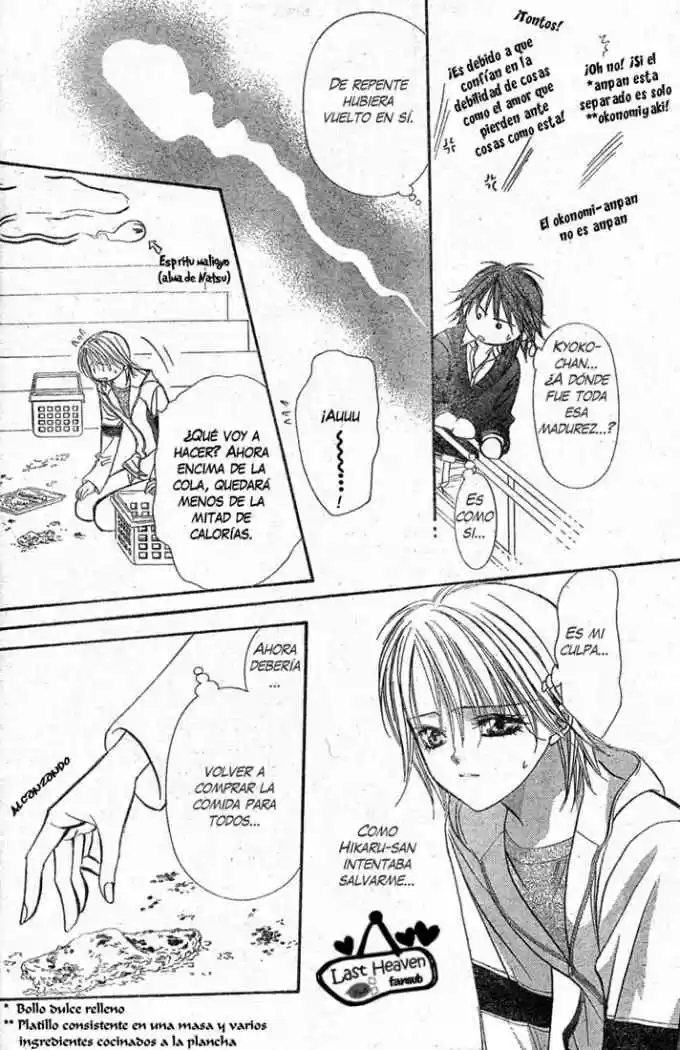 Skip Beat! - Capítulo 133 - Página 22 - LectorTMOo