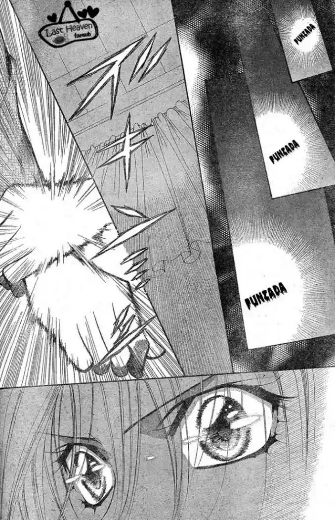 Skip Beat! - Capítulo 133 - Página 26 - LectorTMOo