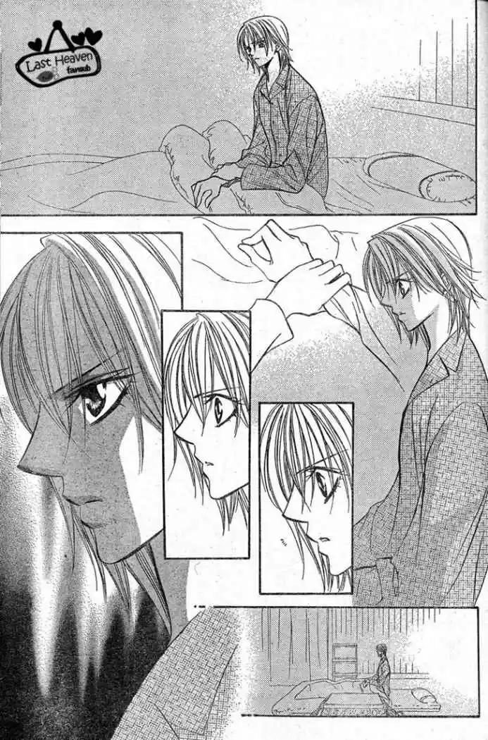Skip Beat! - Capítulo 133 - Página 27 - LectorTMOo