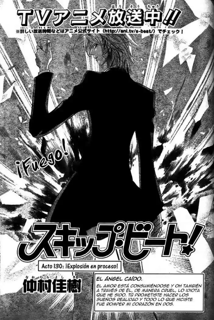 Skip Beat! - Capítulo 134 - Página 4 - LectorTMOo