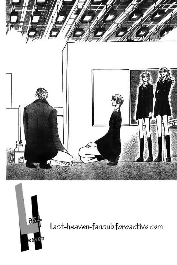 Skip Beat! - Capítulo 134 - Página 7 - LectorTMOo