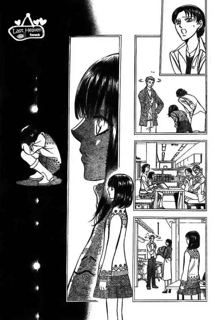 Skip Beat! - Capítulo 134 - Página 20 - LectorTMOo