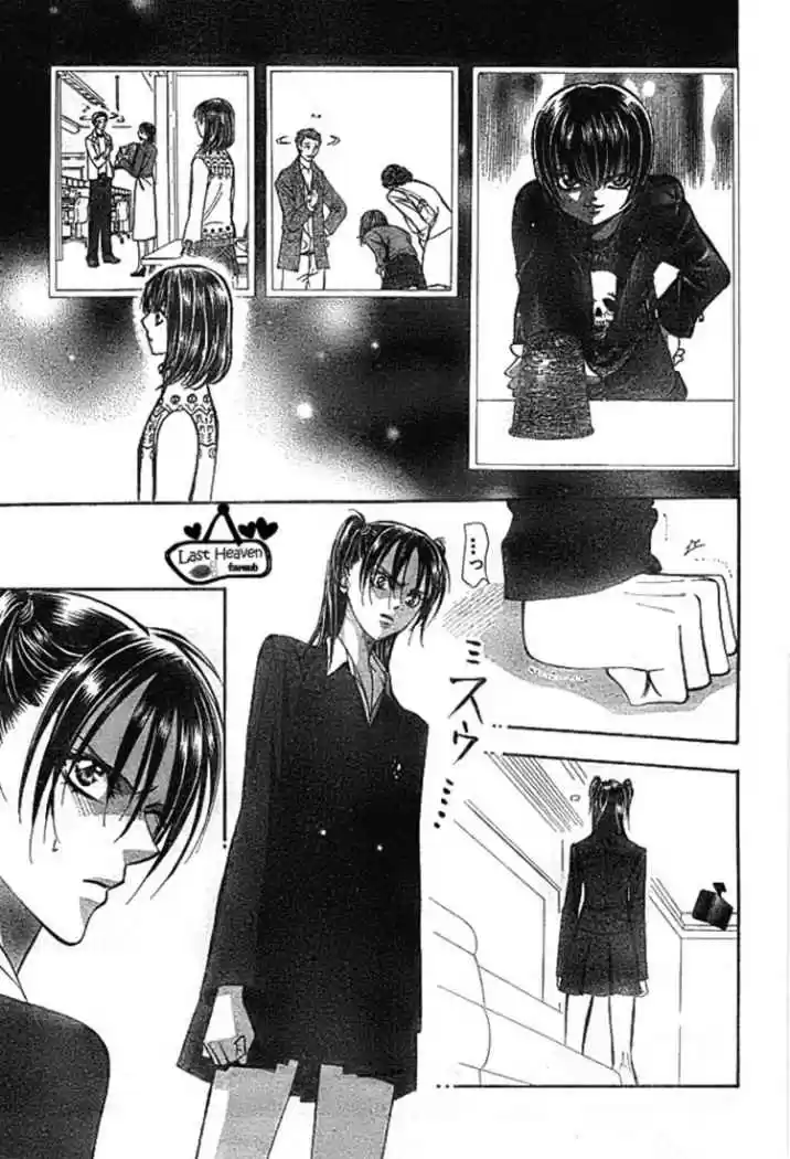 Skip Beat! - Capítulo 136 - Página 11 - LectorTMOo