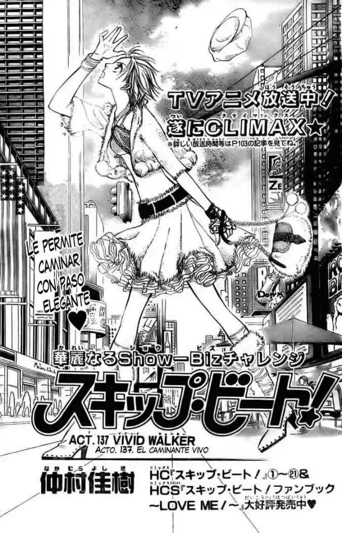 Skip Beat! - Capítulo 137 - Página 5 - LectorTMOo