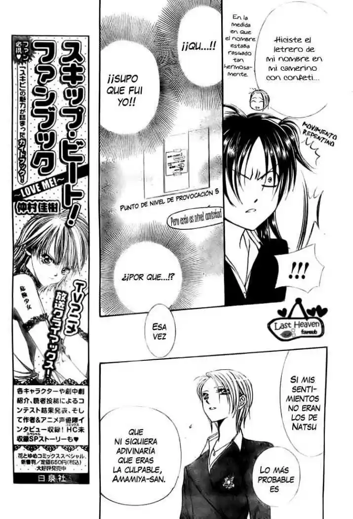 Skip Beat! - Capítulo 137 - Página 11 - LectorTMOo