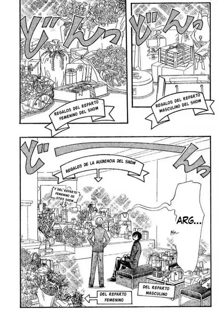 Skip Beat! - Capítulo 138 - Página 22 - LectorTMOo