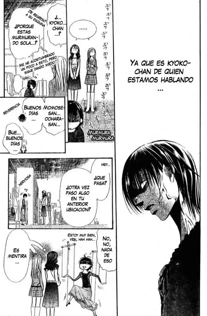 Skip Beat! - Capítulo 138 - Página 26 - LectorTMOo