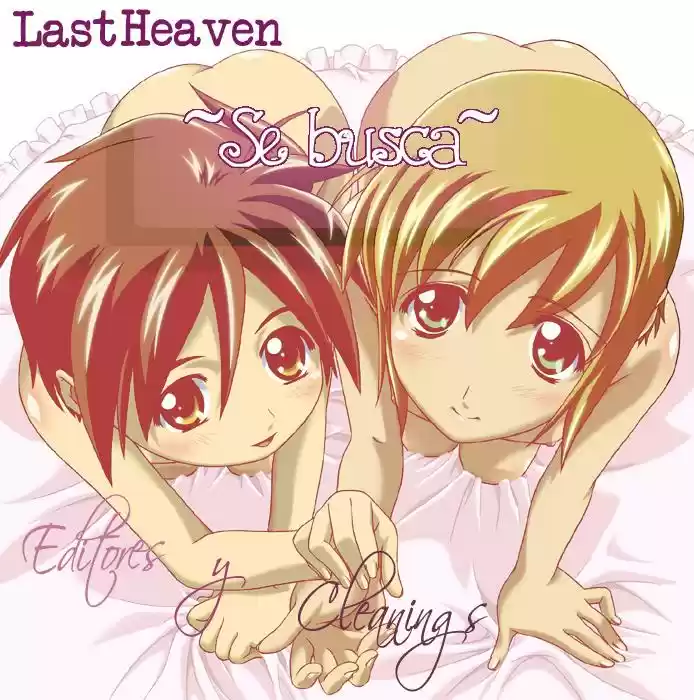 Skip Beat! - Capítulo 140 - Página 34 - LectorTMOo