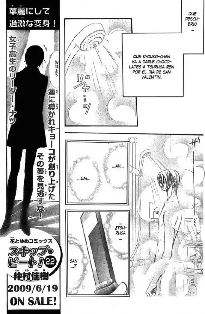 Skip Beat! - Capítulo 141 - Página 8 - LectorTMOo