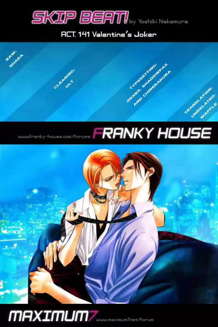 Skip Beat! - Capítulo 142 - Página 32 - LectorTMOo
