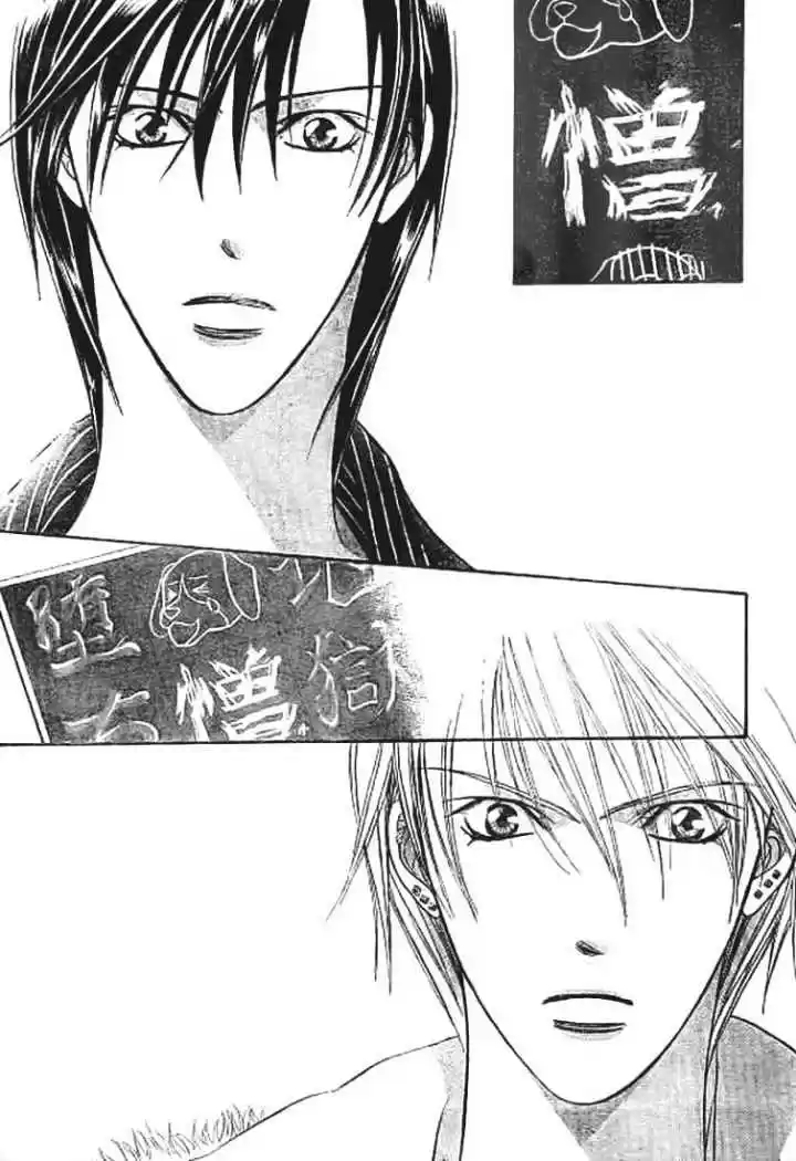 Skip Beat! - Capítulo 145 - Página 15 - LectorTMOo