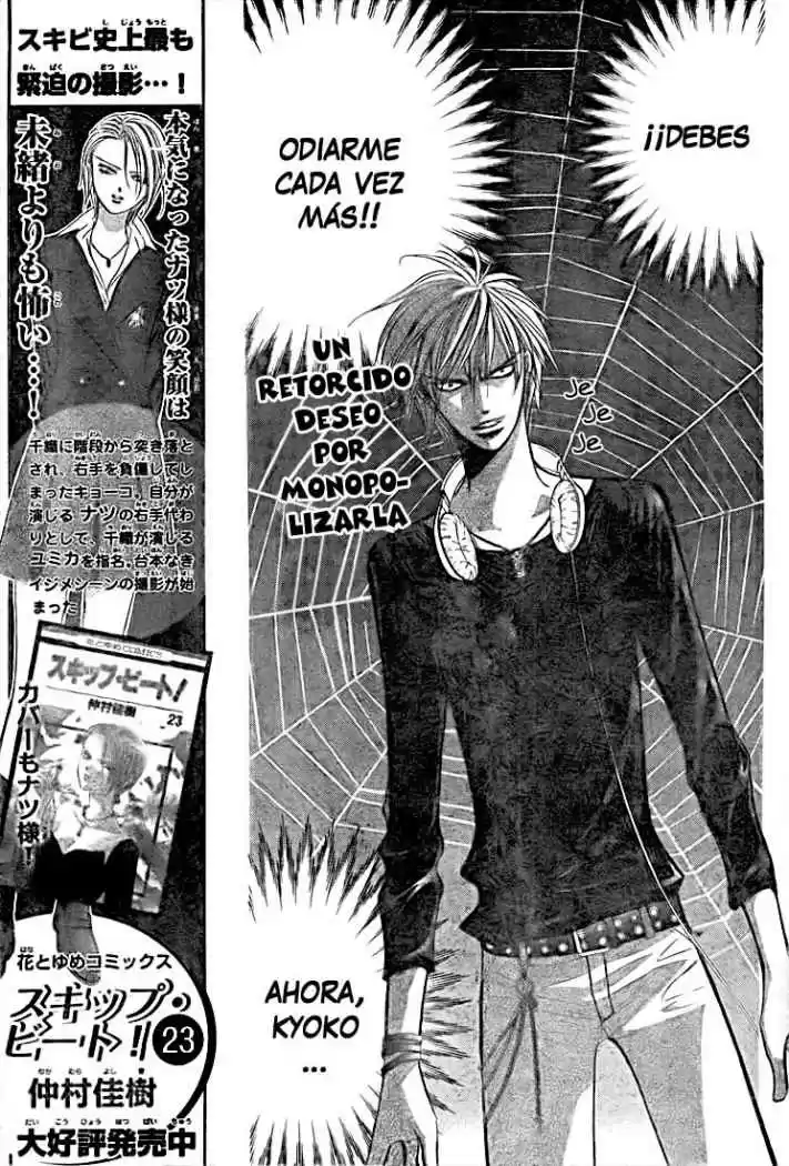 Skip Beat! - Capítulo 148 - Página 9 - LectorTMOo