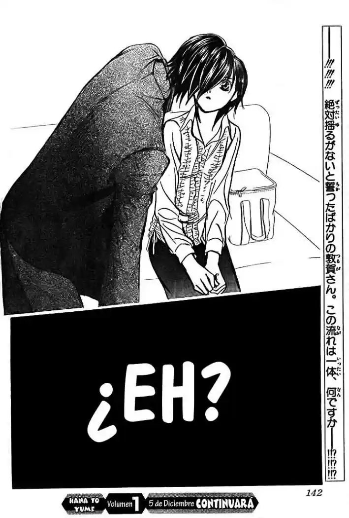 Skip Beat! - Capítulo 148 - Página 32 - LectorTMOo
