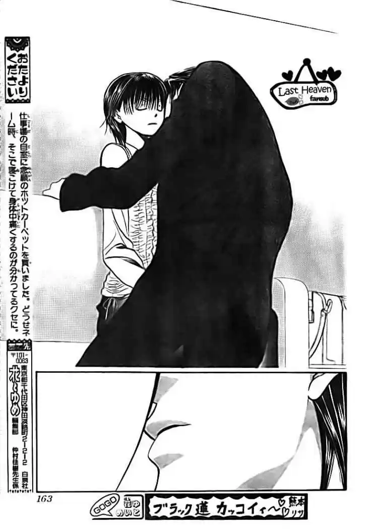 Skip Beat! - Capítulo 149 - Página 9 - LectorTMOo