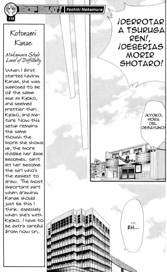 Skip Beat! - Capítulo 15 - Página 5 - LectorTMOo