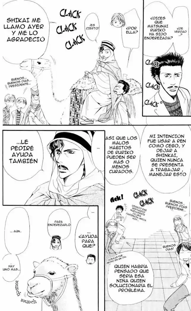 Skip Beat! - Capítulo 15 - Página 6 - LectorTMOo