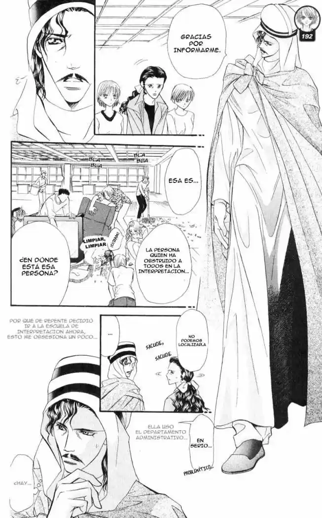 Skip Beat! - Capítulo 15 - Página 24 - LectorTMOo