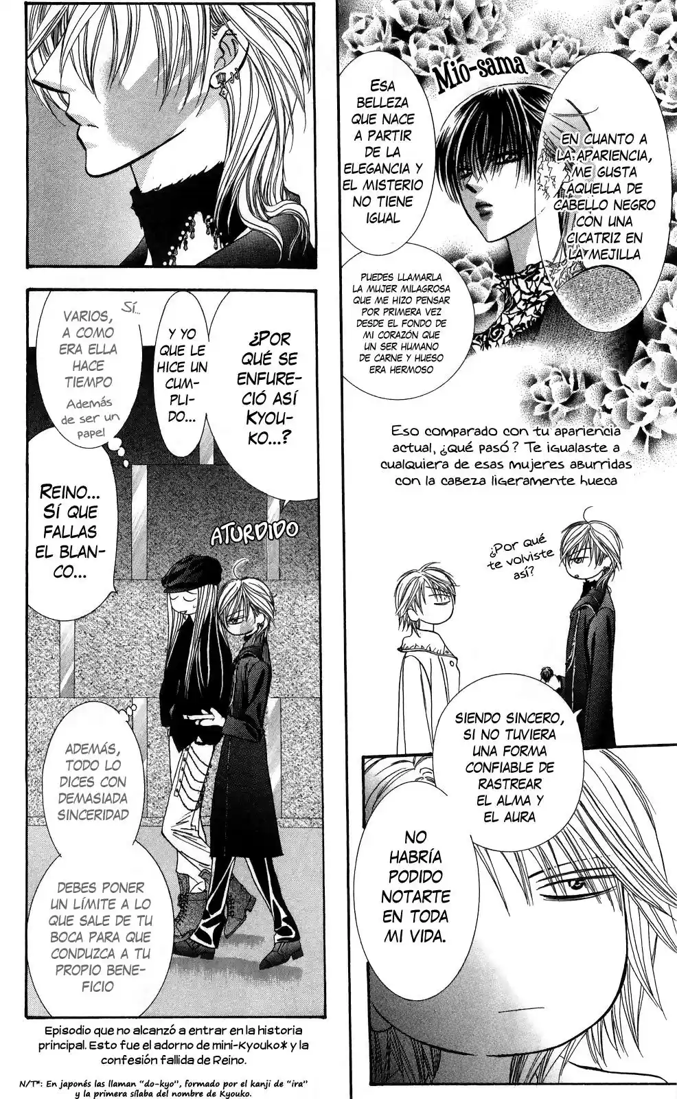 Skip Beat! - Capítulo 150.5 - Página 5 - LectorTMOo