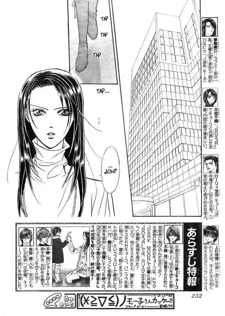 Skip Beat! - Capítulo 151 - Página 4 - LectorTMOo
