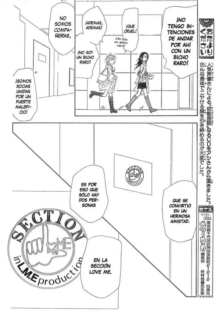Skip Beat! - Capítulo 151 - Página 12 - LectorTMOo
