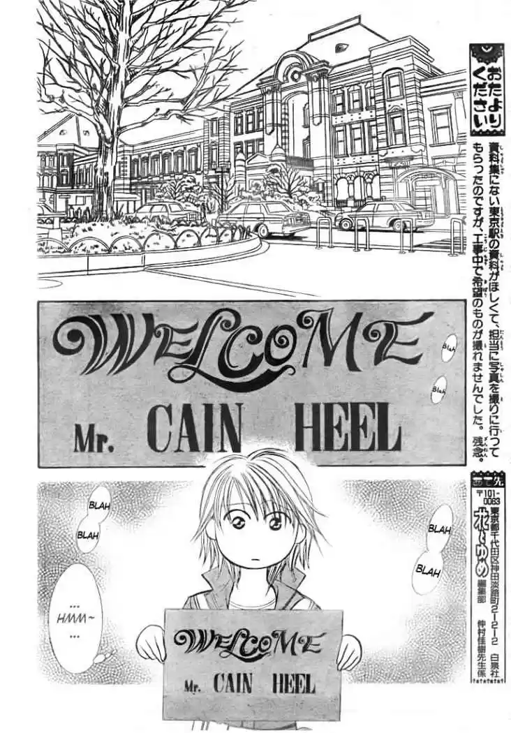 Skip Beat! - Capítulo 152 - Página 10 - LectorTMOo