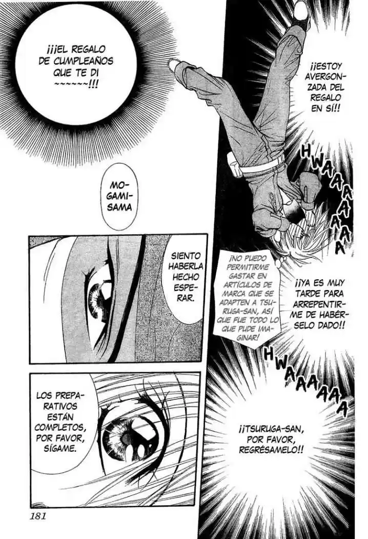 Skip Beat! - Capítulo 154 - Página 7 - LectorTMOo